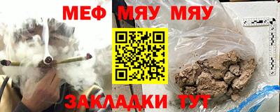 метадон Кумертау