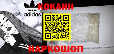 прущая мука Кунгур
