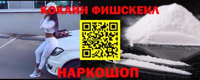 метадон Кумертау