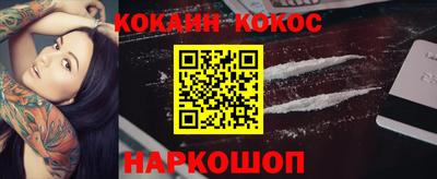 метадон Кумертау