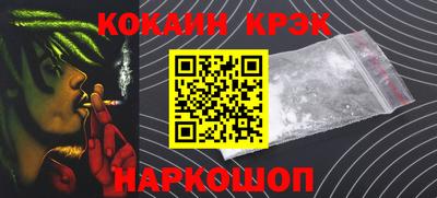 метадон Кумертау