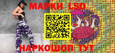 стафф Кулебаки