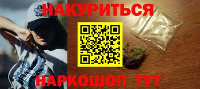 прущая мука Кунгур