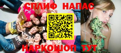 метадон Кумертау
