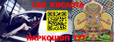 метадон Кумертау