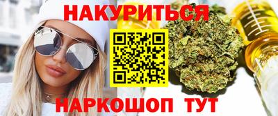 стафф Кулебаки