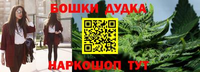 стафф Кулебаки