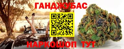 метадон Кумертау