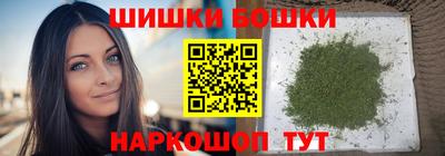 прущая мука Кунгур