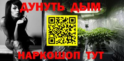 метадон Кумертау