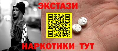стафф Кулебаки