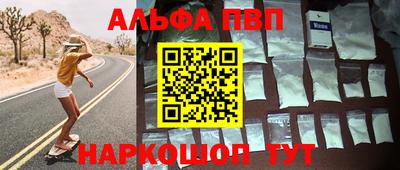 метадон Кумертау
