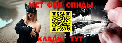 стафф Кулебаки