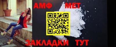 метадон Кумертау