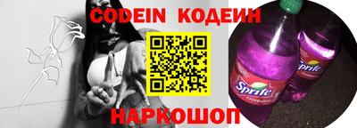 метадон Кумертау