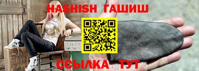стафф Кулебаки