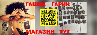 метадон Кумертау