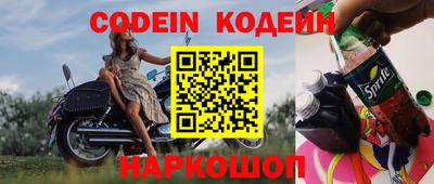 метадон Кумертау