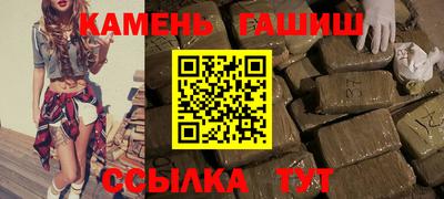 прущая мука Кунгур