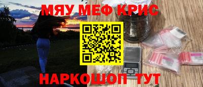 метадон Кумертау