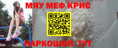 метадон Кумертау